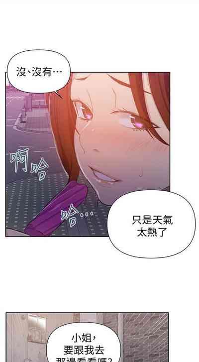 第351页图