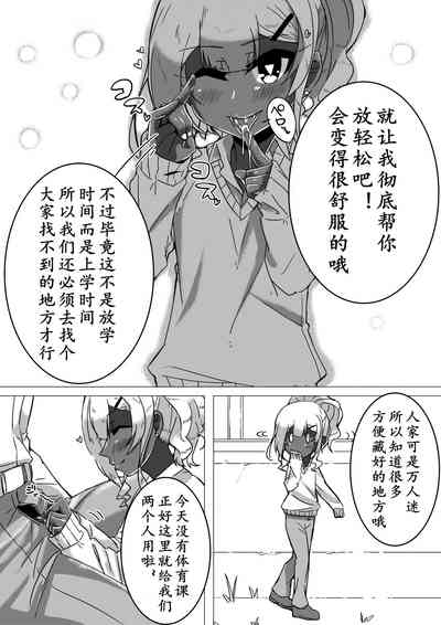 第11页图