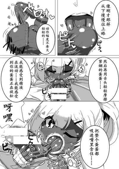 第15页图