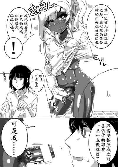 第35页图