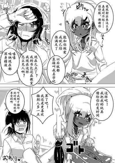 第51页图