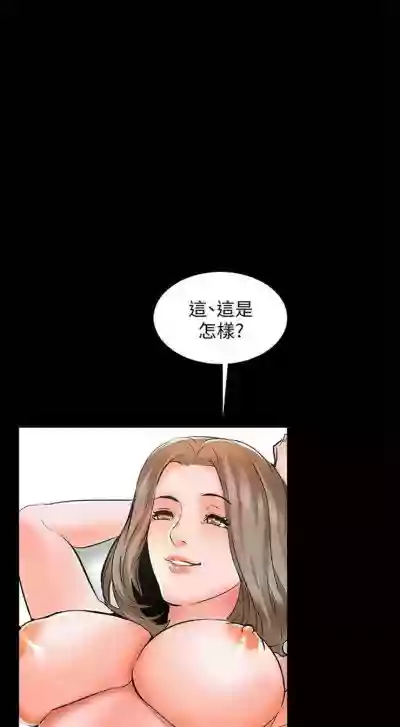 第71頁圖