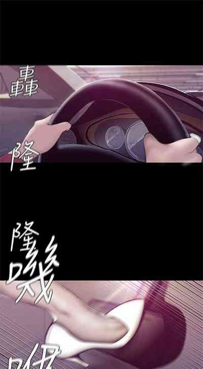 第535页图