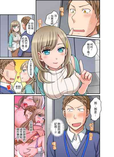 第127页图