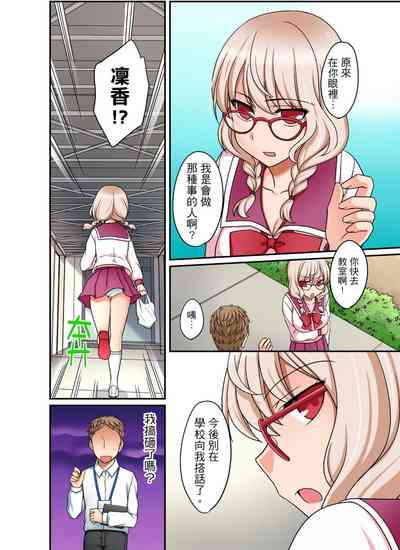 第171页图