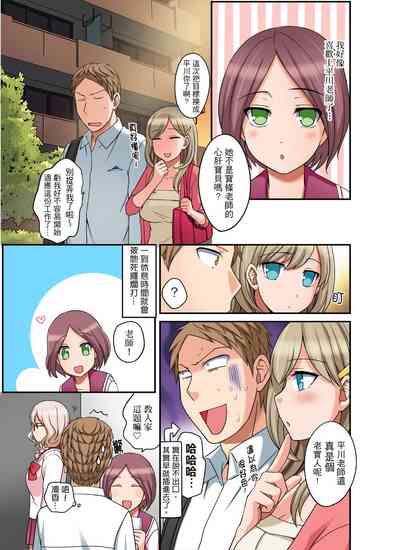 第227页图