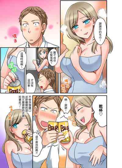 第231页图