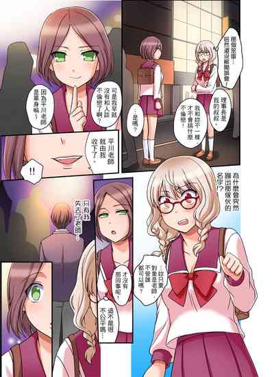 第247页图
