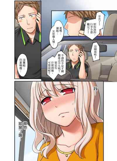 第275页图