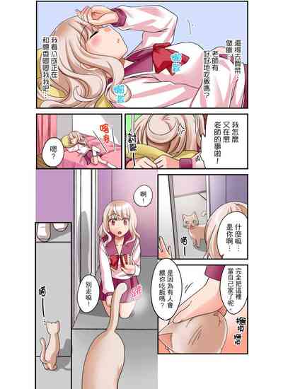 第279页图