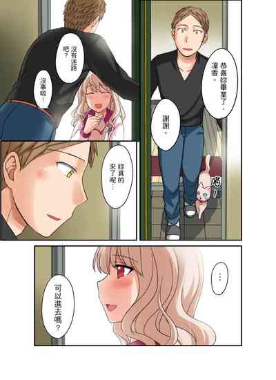 第299页图