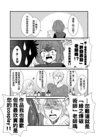 第19頁圖