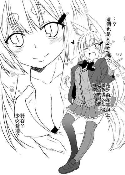 第27頁圖