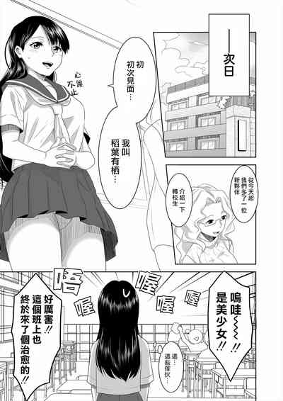 第11頁圖