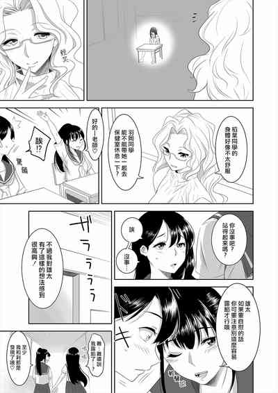 第15頁圖
