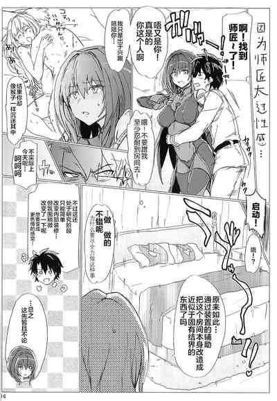 第15页图