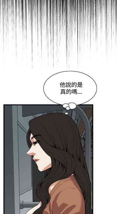 第591页图