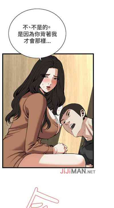 第623页图
