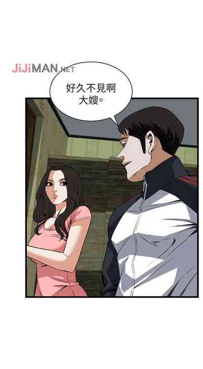 第667页图