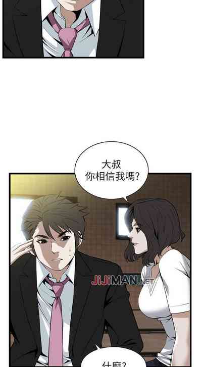 第739页图