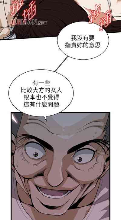 第751页图