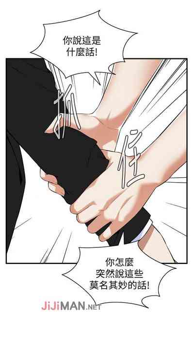 第755页图