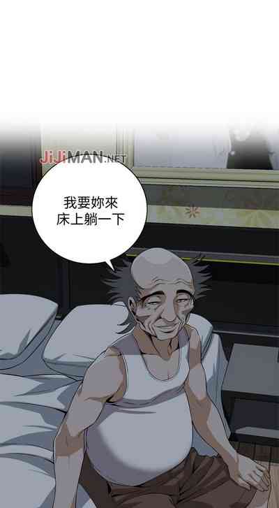第771页图