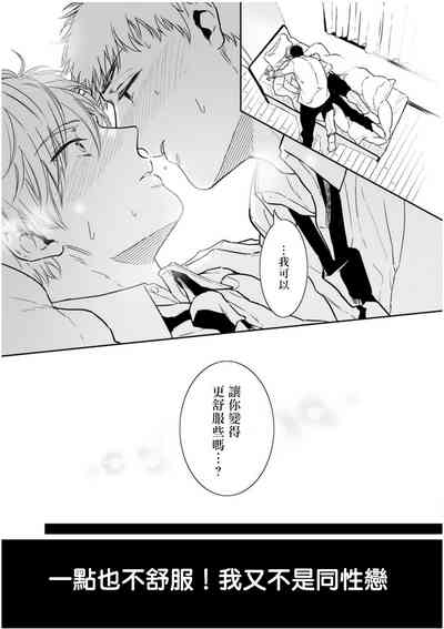 第107頁圖
