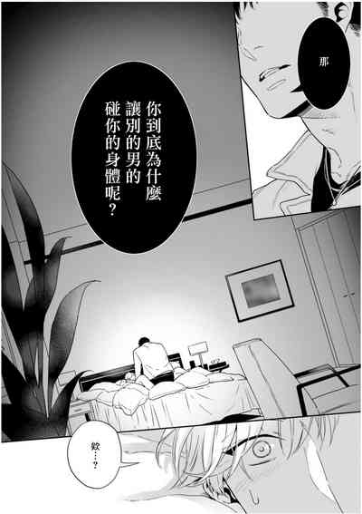 第87頁圖