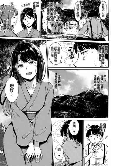 第15頁圖