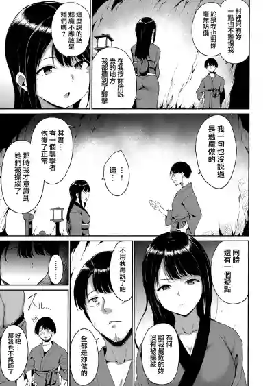 第67頁圖