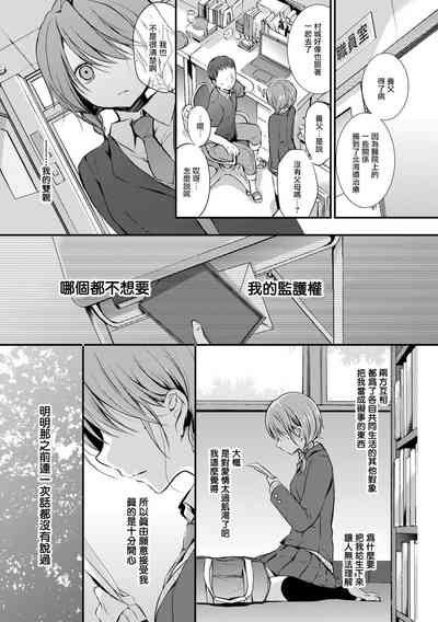 第19頁圖