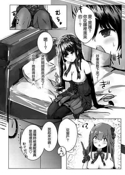 第11頁圖