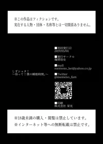 第31頁圖