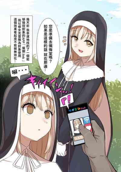 第3頁圖