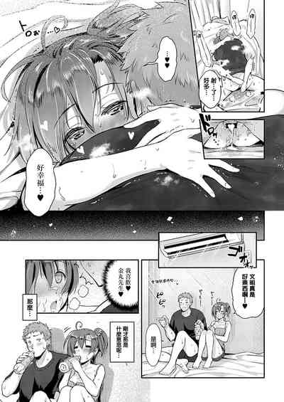 第27頁圖