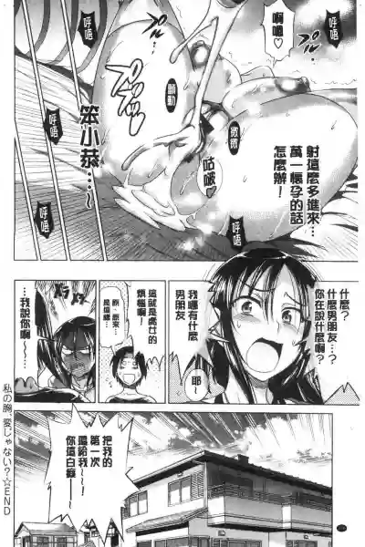 第135頁圖