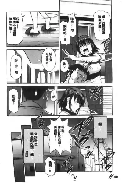 第143頁圖