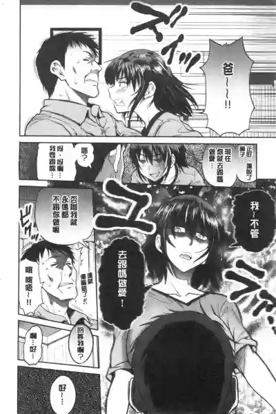 第147頁圖