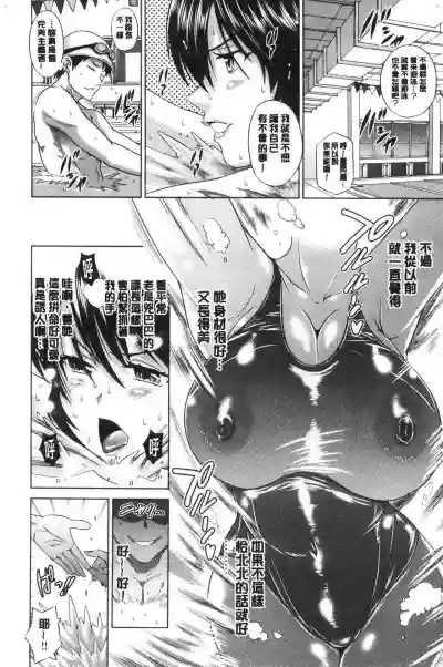 第175頁圖