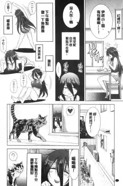 第47頁圖