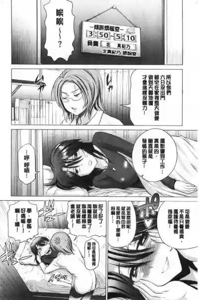 第95頁圖