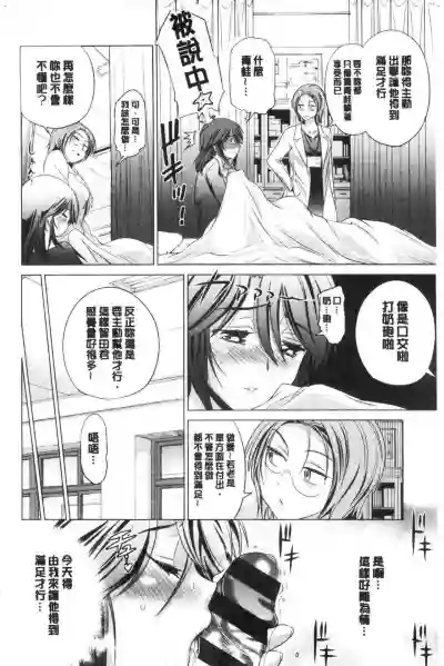 第99頁圖