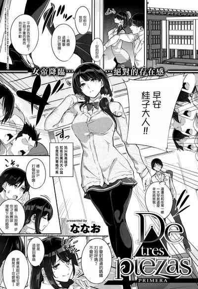 第139頁圖