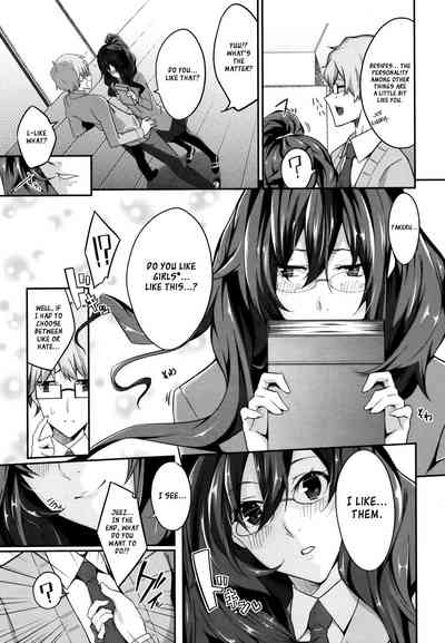 第179頁圖