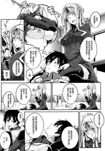 第39頁圖