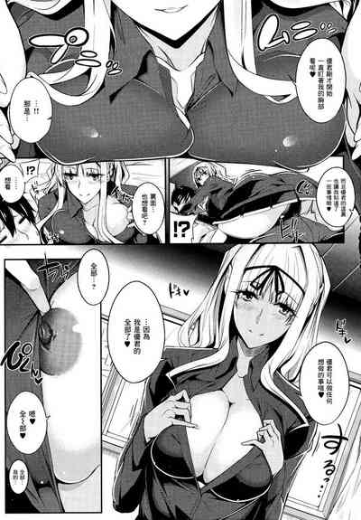 第43頁圖