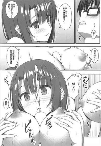 第11页图