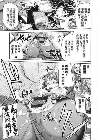 第103页图