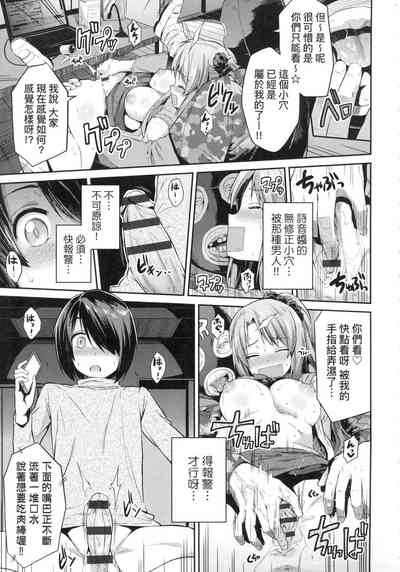 第119页图